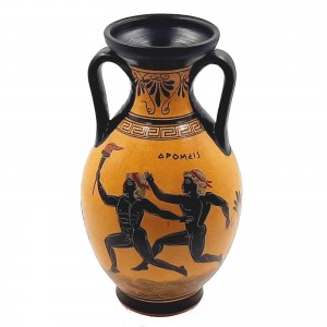 Ancient Greek Pottery Vase 26cm,shows themes from Ancient Olympics