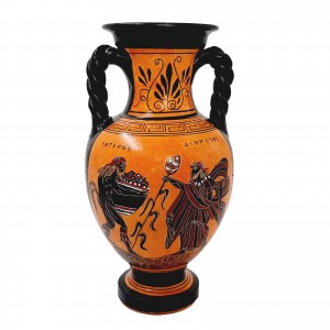 Black Figure Amphora Vase 22cm ,God Dionysus with Satyr,Goddess Artemis